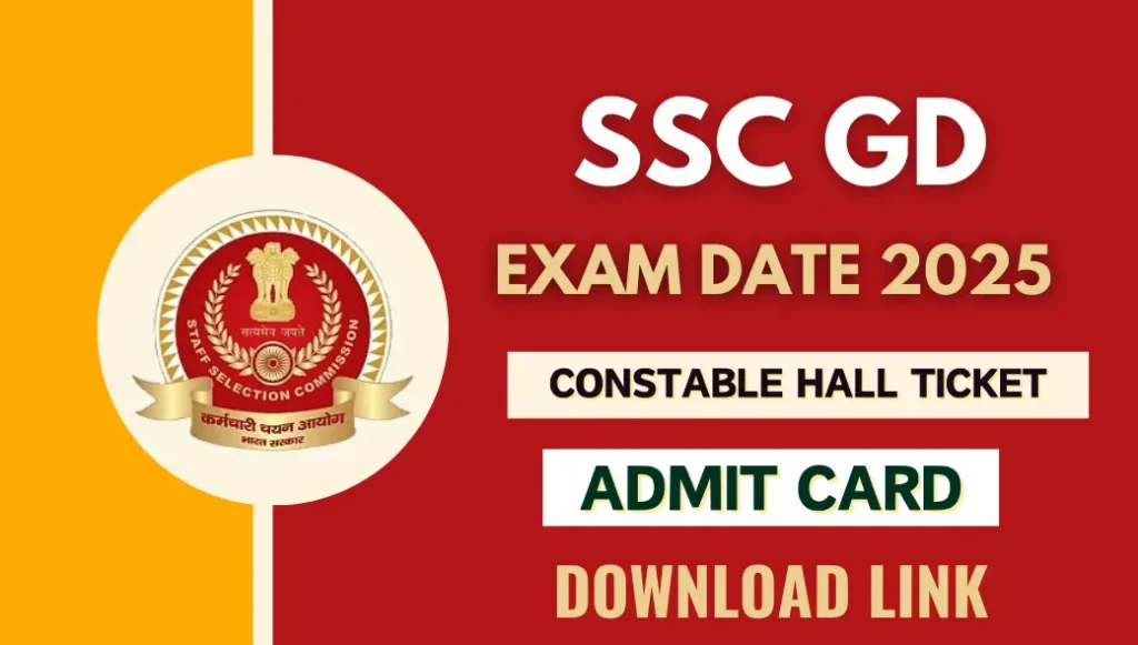 SSC-GD-Constable-Admit-Card